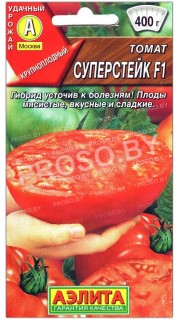 Томат Суперстейк F1