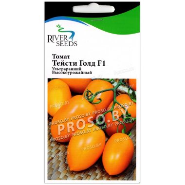 Томат Тейсти голд F1