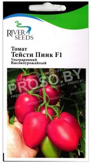 Томат Тейсти Пинк F1