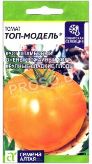 Томат Топ-модель