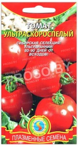 Томат Ультраскороспелый