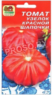 Томат Узелок красной шапочки