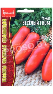 Томат Веселый гном