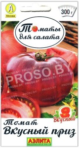 Томат Вкусный приз
