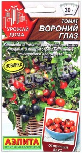 Томат Вороний глаз
