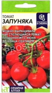 Томат Запуняка