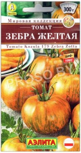 Томат Зебра желтая