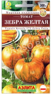 Томат Зебра желтая