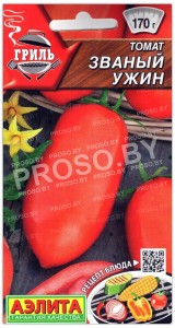 Томат Званый ужин