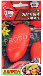 Томат Званый ужин