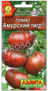 Томат Амурский тигр