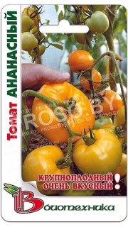 Томат Ананасный