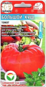 Томат Большой куш