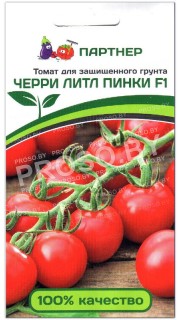 Томат Черри литл пинки F1