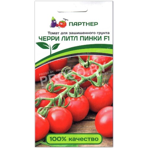 Томат Черри литл пинки F1