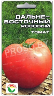 Томат Дальневосточный