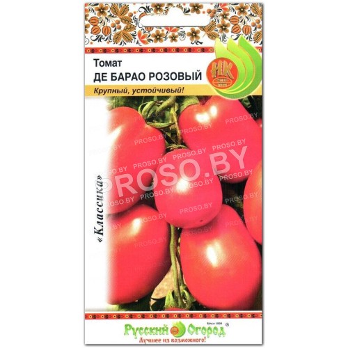 Томат Де Барао розовый-1