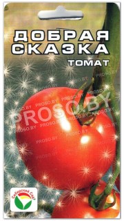 Томат Добрая сказка