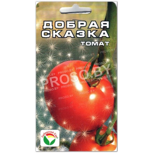 Томат Добрая сказка