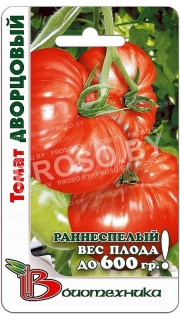 Томат Дворцовый