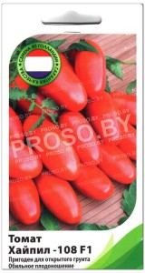 Томат Хайпил 108 F1