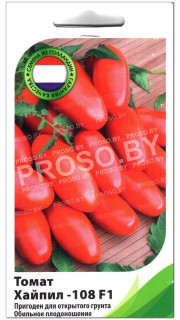 Томат Хайпил 108 F1