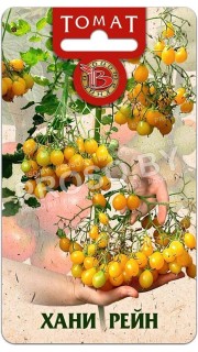 Томат Хани Рейн