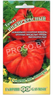 Томат Инжир красный