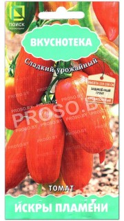 Томат Искры пламени