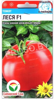 Томат Леся F1