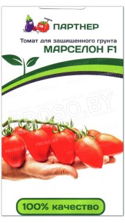 Томат Марселон F1