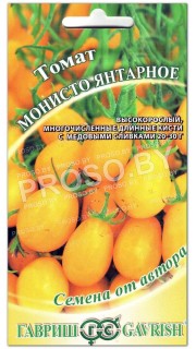 Томат Монисто янтарное