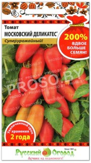 Томат Московский деликатес