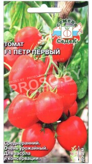 Томат Петр первый F1