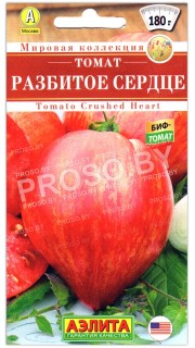 Томат Разбитое сердце