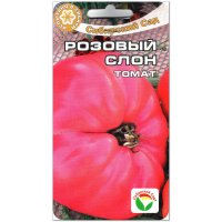 Томат Розовый слон