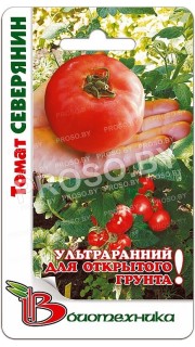 Томат Северянин