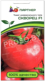 Томат Скворец F1