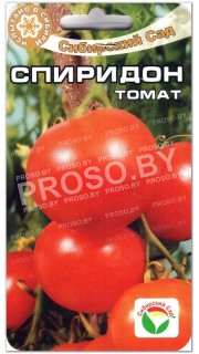 Томат Спиридон (спиридоновский)