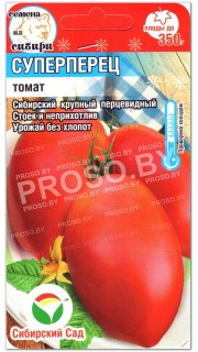 Томат Суперперец