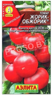 Томат Жорик-обжорик