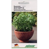 Базилик Изумруд