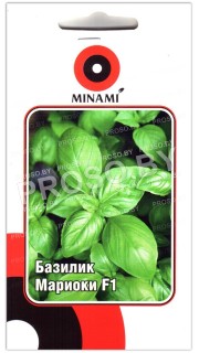 Базилик Мариоки F1
