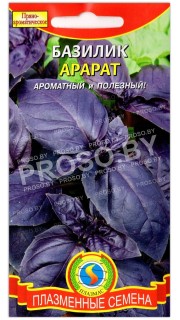 Базилик овощной Арарат