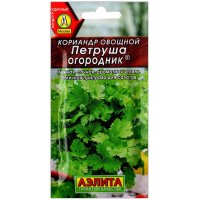 Кориандр овощной Петруша огородник