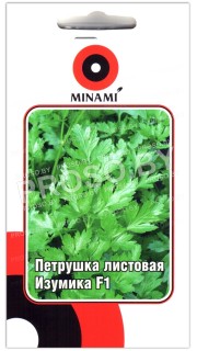 Петрушка листовая Изумика F1