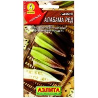 Бамия Алабама ред