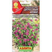 Бергамот садовый Цитрусовый аромат