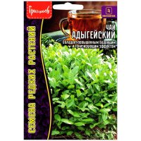 Чай Адыгейский
