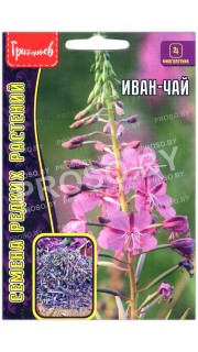 Иван-чай